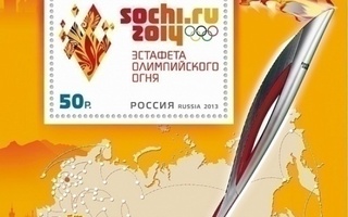 Sotshi 2014 Olympiasoihtu 50 RUB