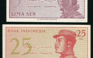 0059 Erä Indonesialaisia seteleitä