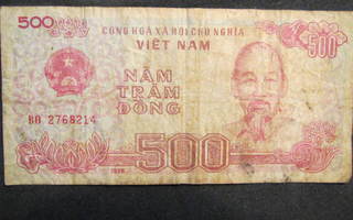 500 dong 1988 Vietnam