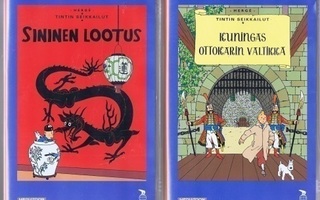 Herge : Tintin seikkailut, (3DVD)