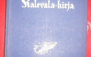 Väinö Salminen : Kalevala - kirja  1947