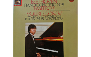 YOURI EGOROV BEETHOVEN PIANO CONCERTO N:O 5 "EMPEROR" LP