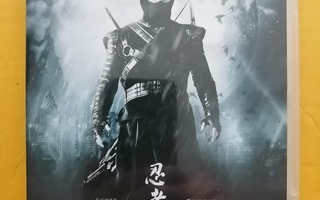 Ninja Suomi dvd