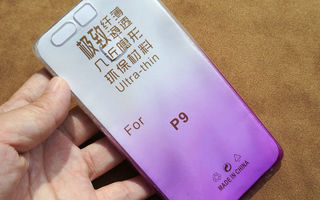 Huawei Honor P9 silikonisuoja