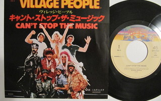 Village People Can't Stop The Music 7" sinkku Japanilainen