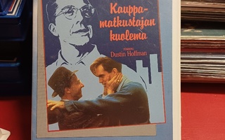 Kauppamatkustajan kuolema (Hoffman, Malkovich - Warner) VHS