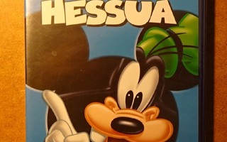 dvd, Kaikki rakastavat Hessua (Disney) - UUSI / NEW [piirret