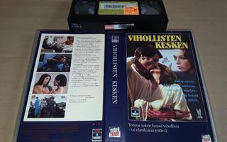 Vihollisten kesken - SFX VHS (Video Trade)