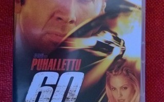 Puhallettu 60 sekunnissa Nicolas Cage DVD
