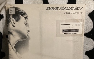 Pave Maijanen – Jano 12" (Kirjaston Poisto)