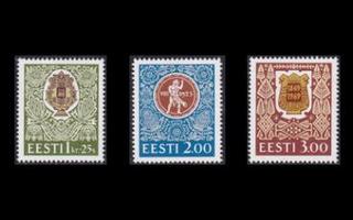 Eesti 225-7 ** Laulujuhlat (1994)