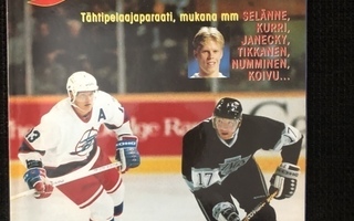 Sports Magazine Hockey #2. 1994.