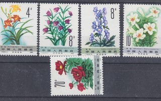 Kiina 1982 kukkia sarjaa postituoreena.