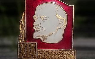 Kuuluisa Kommunisti johtaja V.I.Lenin. Halkaisija - 38 mm. C