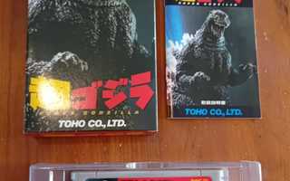 SNES: Godzilla (JPN, CIB)