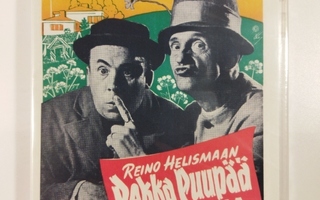 (SL) UUSI! DVD) Pekka Puupää kesälaitumilla (1953)