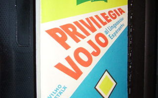 Vilho Setälä: PRIVILEGIA VOJO ( 1 p. 1977  ) Sis. postikulun