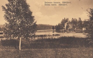 Saimaan kanava Rättijärvi  mv p143