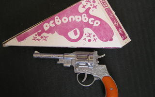 Neuvostoliitton Peltilelu Revolveri 1970-80 luku