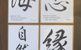 Hiroko Kimura: neljä kalligrafiakorttia