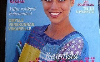 Suuri käsityölehti 7/1993