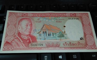Laos 500 Kip sn758