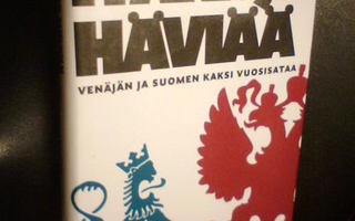 Vihavainen ITÄRAJA HÄVIÄÄ ( 1 p. 2011 ) Sis.pk:t