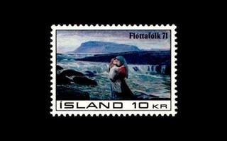 Islanti 450 ** Flykting 71 (1971)