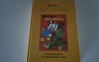 Aku Ankka Näköispainos vuosikerrasta 1960