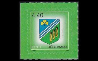 Eesti 523 ** Käyttösarja vaakuna (2005)