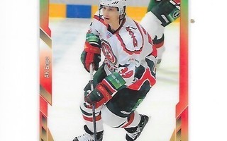 2009-10 KHL Cards #46 Niko Kapanen Ak Bars Kazan HPK