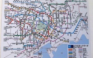 Tokyo metro kartta