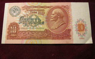 10 ruplaa 1991 Neuvostolitto-Soviet Union