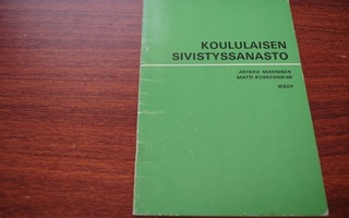 Koululaisen sivistyssanasto (1971)