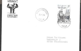 Postilähetys -  Kalevala 150v (LAPE 955) Kuusankoski 23.2.85
