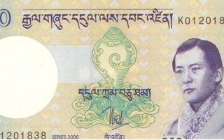 Bhutan 10 ngultrum 2005