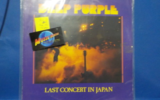 DEEP PURPLE - LAST CONCERT IN JAPAN - M-/EX- LP