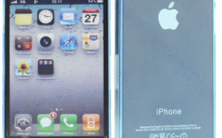 Apple iPhone 4 4S 4G suojakuori