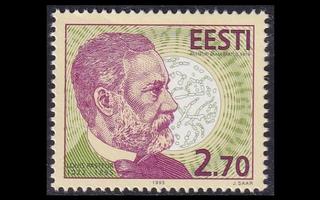 Eesti 259 ** Louis Pasteur (1995)