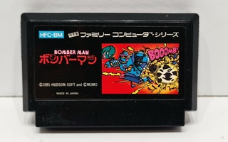 Famicom - Bomberman (NTSC-J)