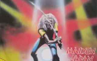 Iron Maiden - Maiden Japan 12” EP