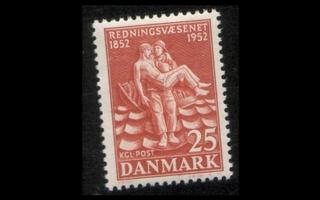 Tanska 330 ** Meripelastus (1952)