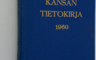 Kansan tietokirja 1960