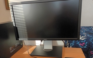 Dell U2311HB näyttö