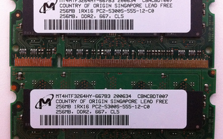 Apple MacBook 2x256MB DDR2 SO-DIMM keskusmuisti