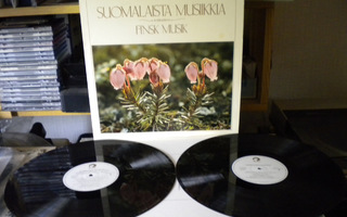 Suomalaista musiikkia (2 LP)