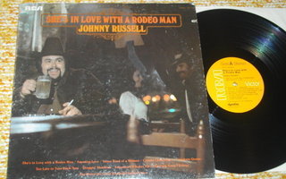 JOHNNY RUSSELL - She's In Love With A Rodeo Man - LP 1974 EX
