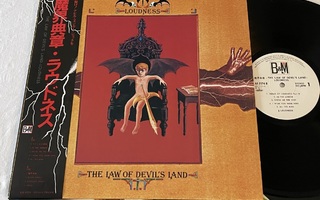 Loudness – The Law Of Devil's Land (HUIPPULAATU JAPAN LP)
