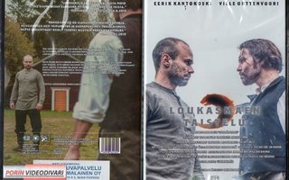 loukasmäen taistelu	(64 336)	UUSI	-FI-	suomik.	DVD		eerik ka