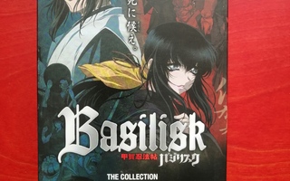 Basilisk the collection, Suomi DVD